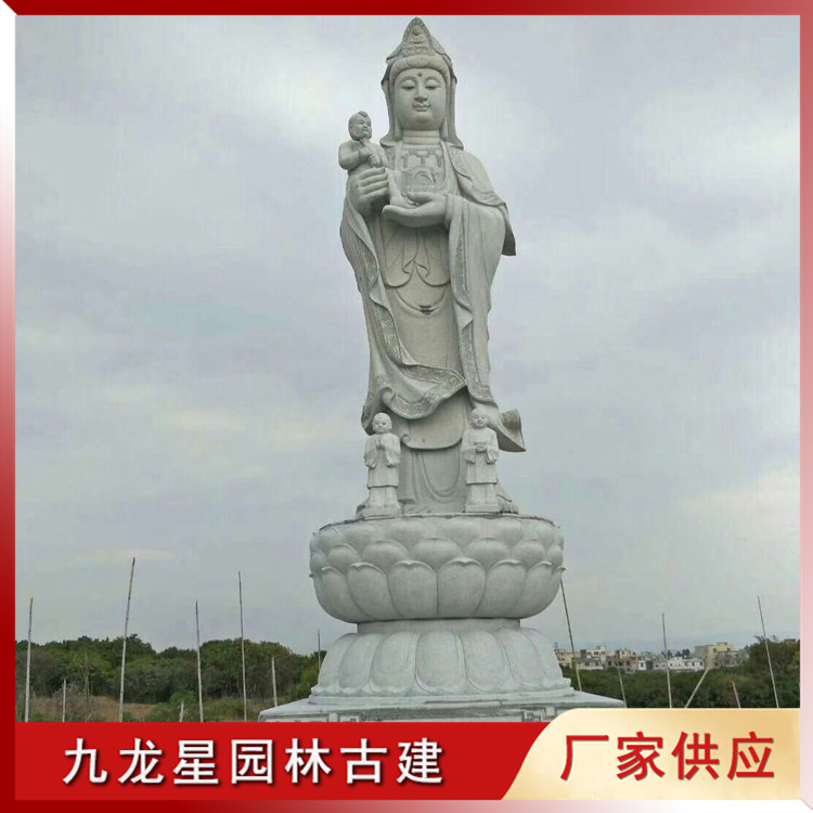 1620641273478685.jpg 石雕送子觀音圖片