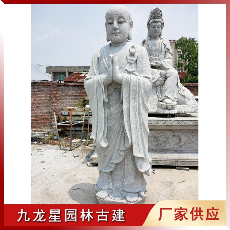 1621584711347327.jpg 阿難尊者圖片