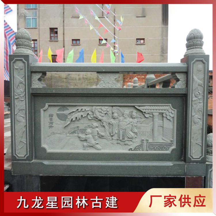 1621849485978036.jpg 石雕石欄桿圖片