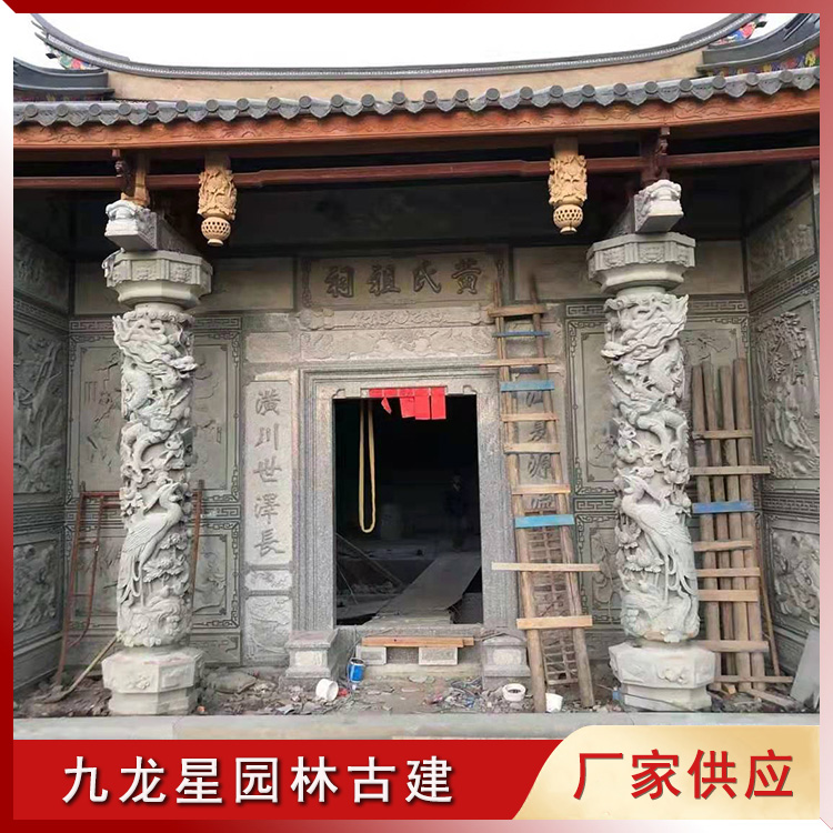 1637561302362528.jpg 石雕龍柱圖片